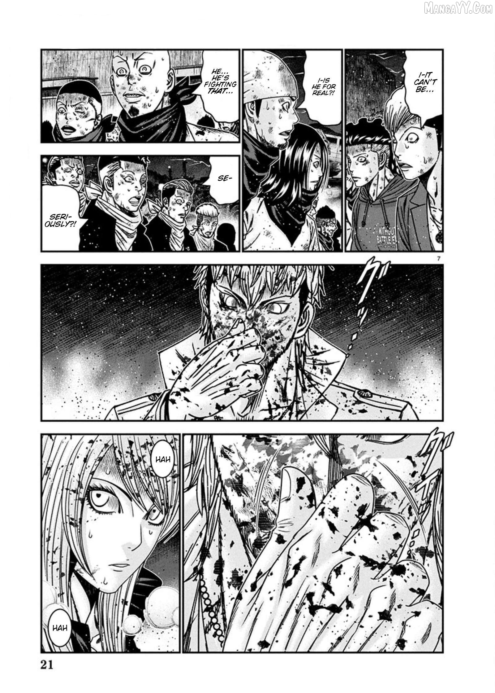 Out (Makoto Mizuta) Chapter 266 - page 7