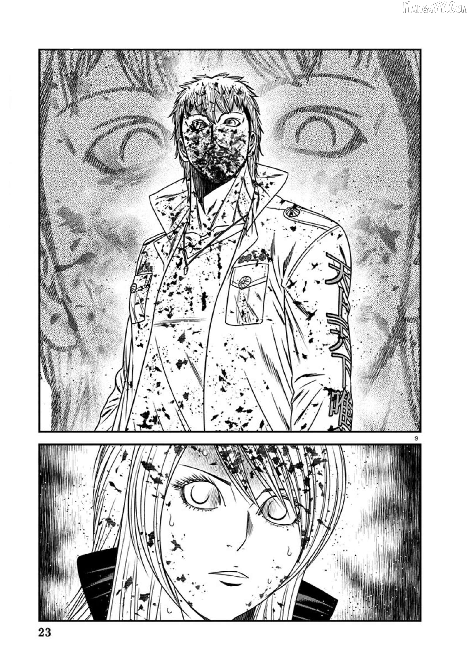 Out (Makoto Mizuta) Chapter 266 - page 9