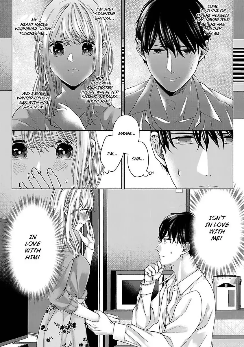 Marriage For Fake Love -Our Marriage Is Strategic, But That Won't Stop My Handsome CEO From Training Me In Bed Chapter 5 - page 16
