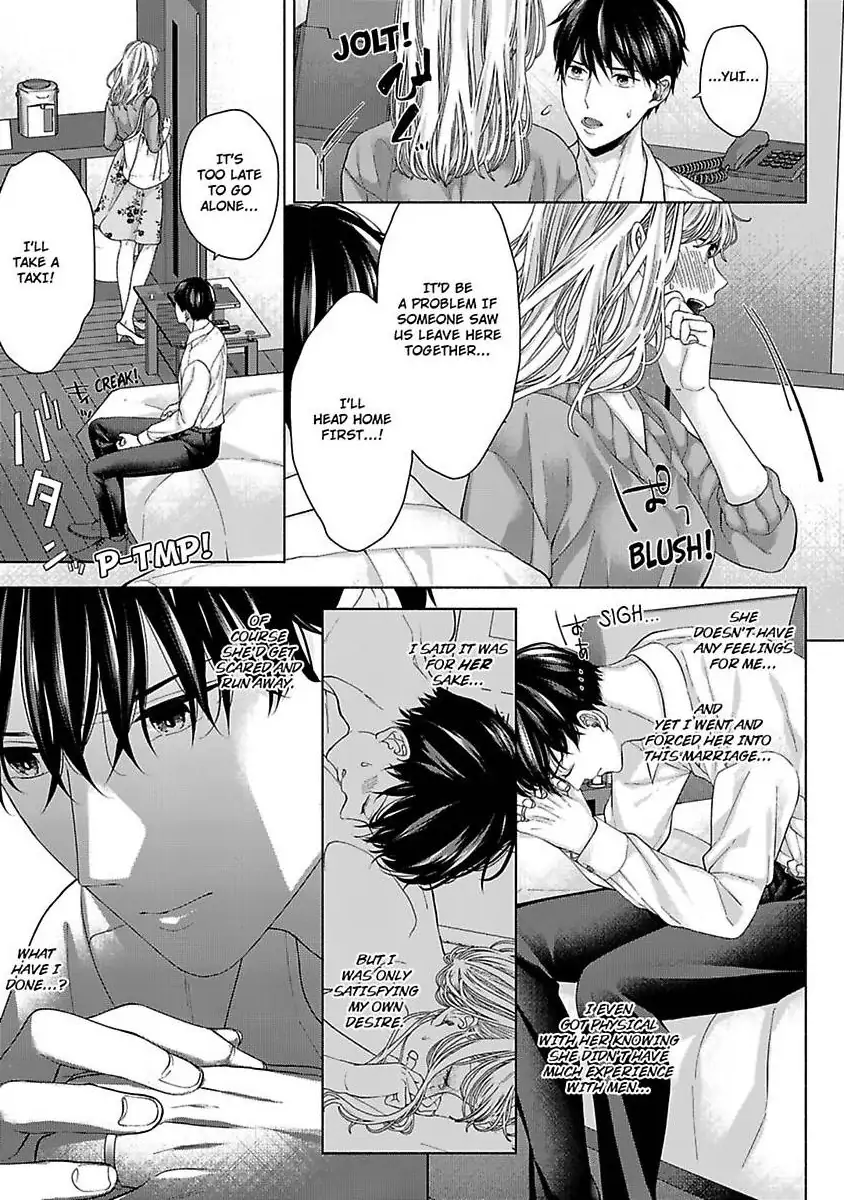 Marriage For Fake Love -Our Marriage Is Strategic, But That Won't Stop My Handsome CEO From Training Me In Bed Chapter 5 - page 17
