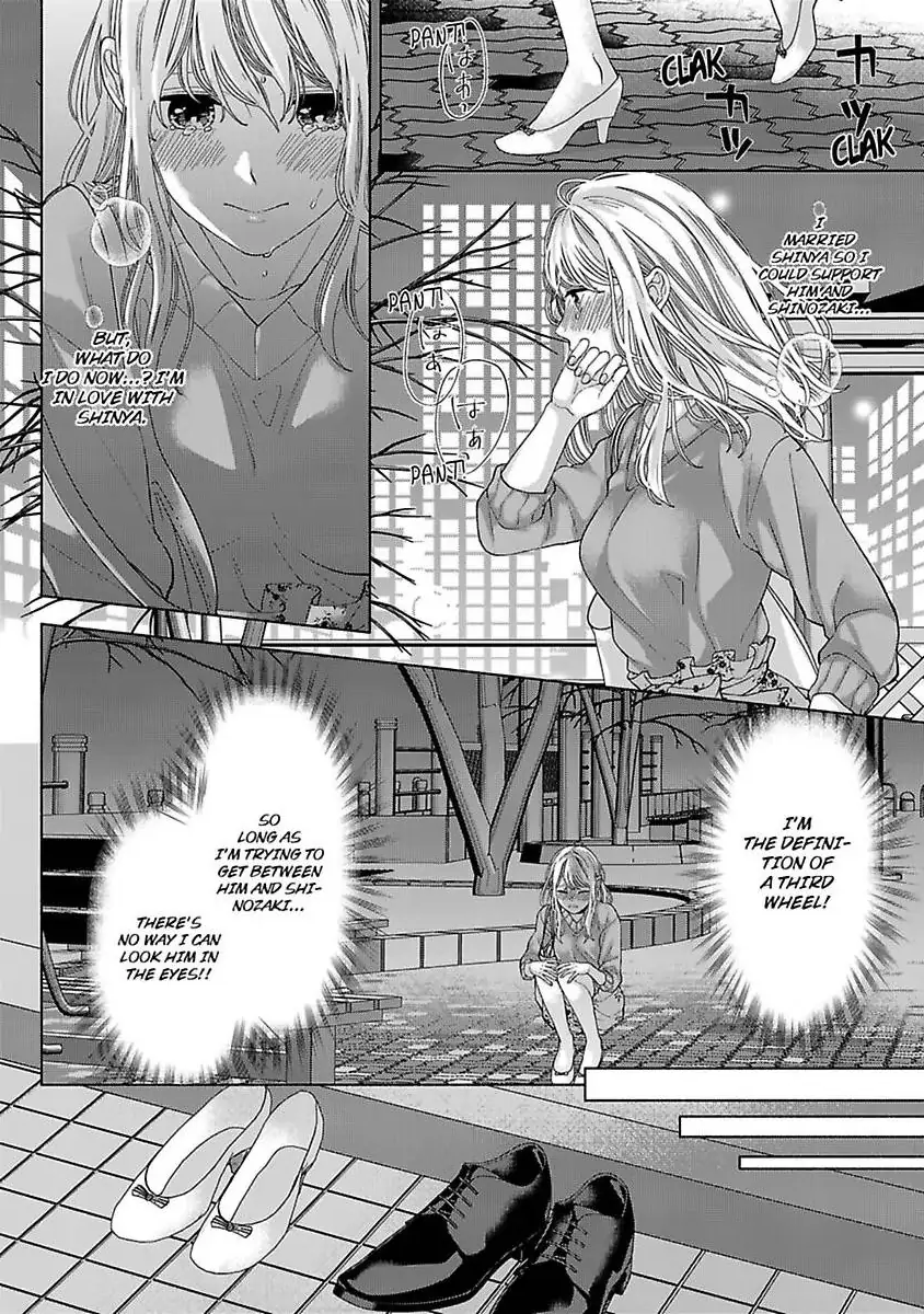 Marriage For Fake Love -Our Marriage Is Strategic, But That Won't Stop My Handsome CEO From Training Me In Bed Chapter 5 - page 18