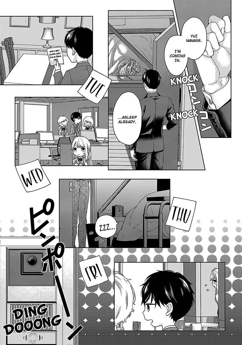 Marriage For Fake Love -Our Marriage Is Strategic, But That Won't Stop My Handsome CEO From Training Me In Bed Chapter 5 - page 19