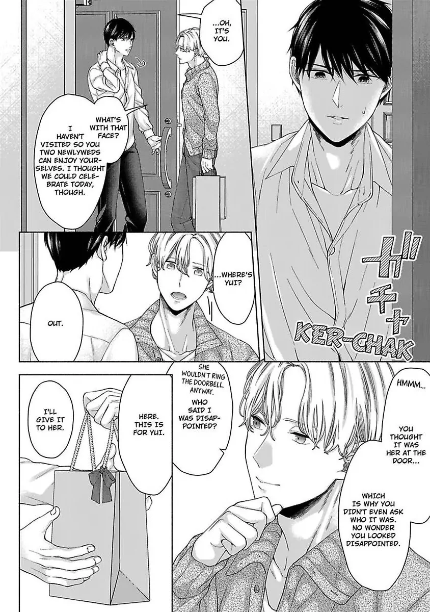 Marriage For Fake Love -Our Marriage Is Strategic, But That Won't Stop My Handsome CEO From Training Me In Bed Chapter 5 - page 20