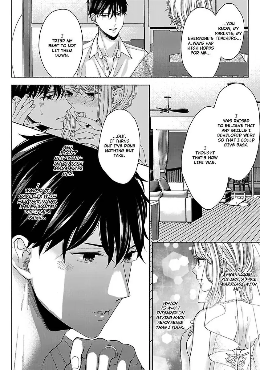 Marriage For Fake Love -Our Marriage Is Strategic, But That Won't Stop My Handsome CEO From Training Me In Bed Chapter 5 - page 22