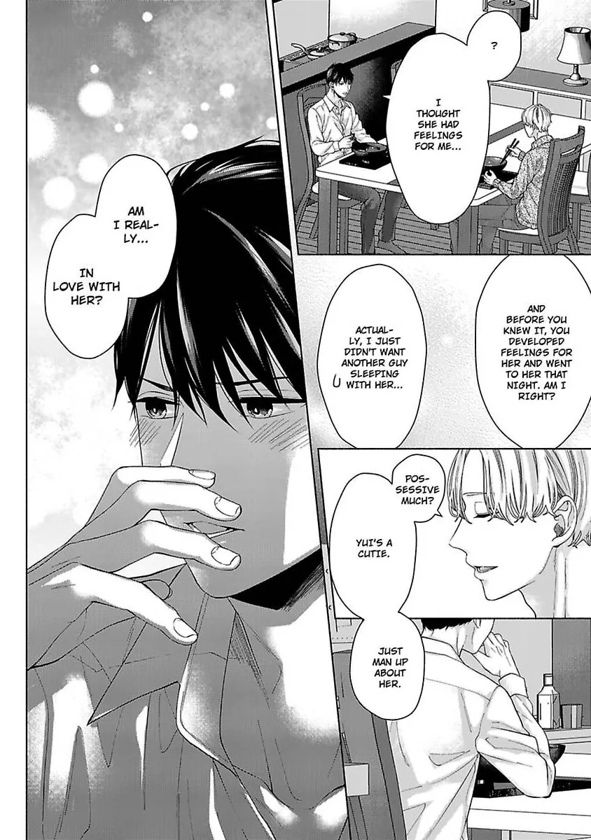 Marriage For Fake Love -Our Marriage Is Strategic, But That Won't Stop My Handsome CEO From Training Me In Bed Chapter 5 - page 24