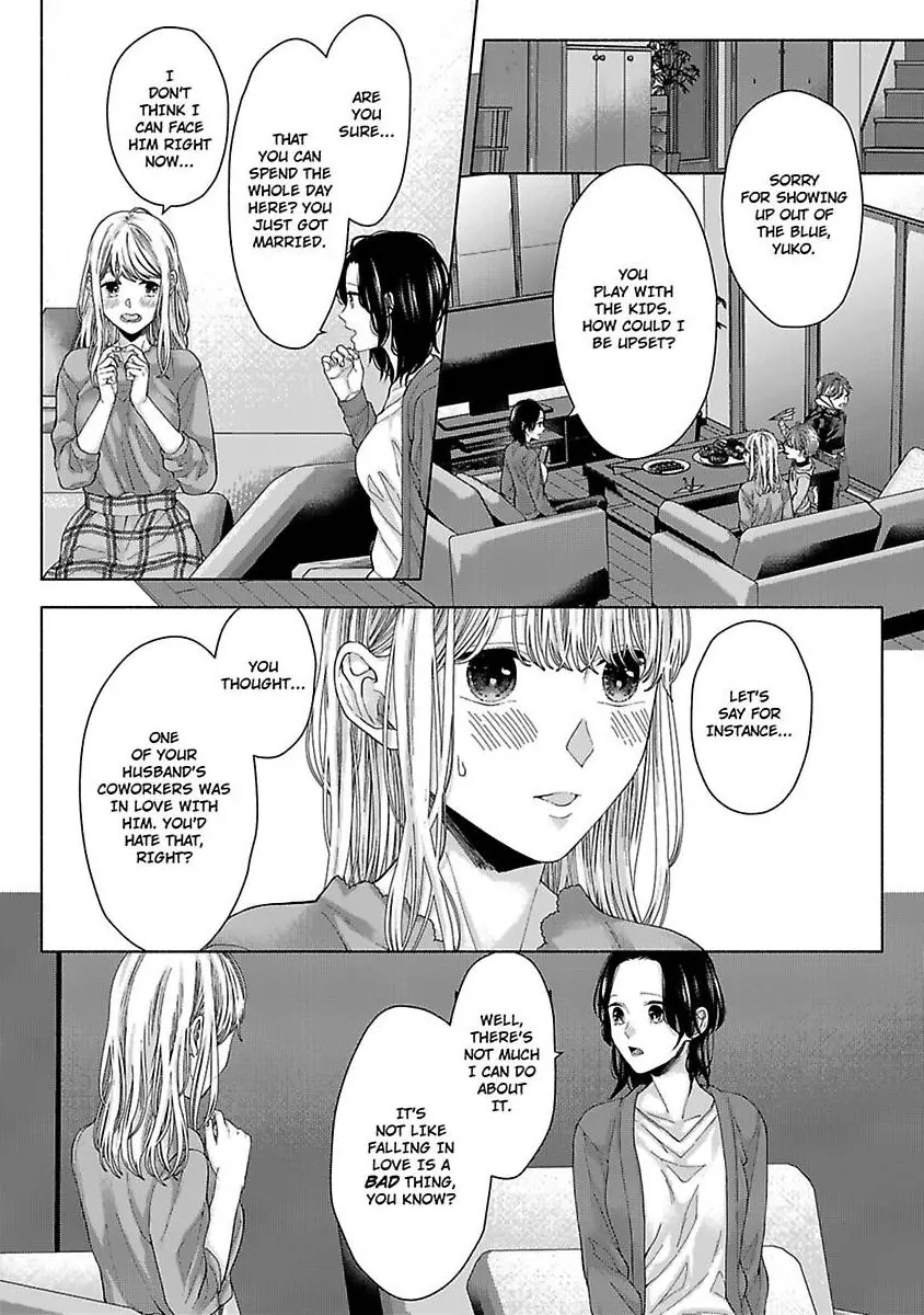 Marriage For Fake Love -Our Marriage Is Strategic, But That Won't Stop My Handsome CEO From Training Me In Bed Chapter 5 - page 26