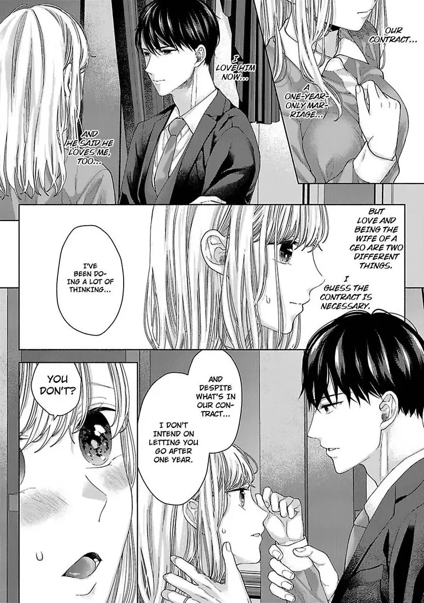 Marriage For Fake Love -Our Marriage Is Strategic, But That Won't Stop My Handsome CEO From Training Me In Bed Chapter 6 - page 28