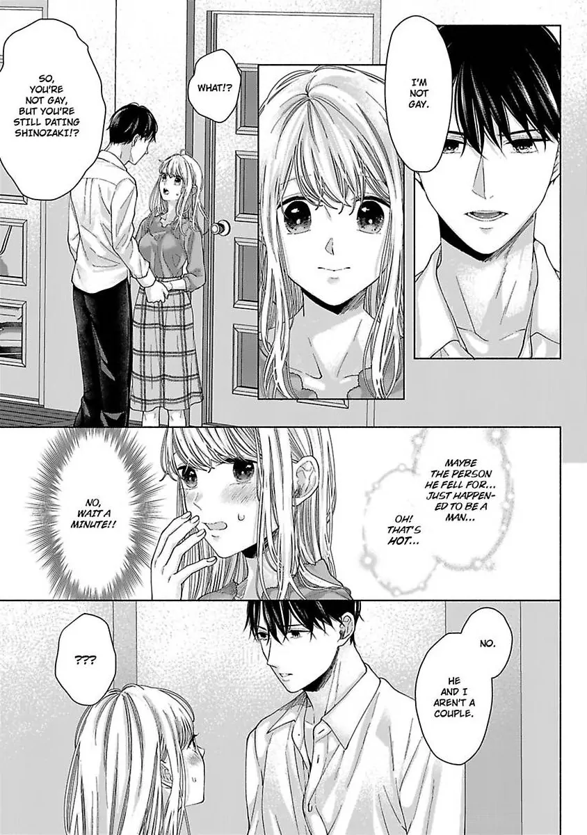 Marriage For Fake Love -Our Marriage Is Strategic, But That Won't Stop My Handsome CEO From Training Me In Bed Chapter 6 - page 3