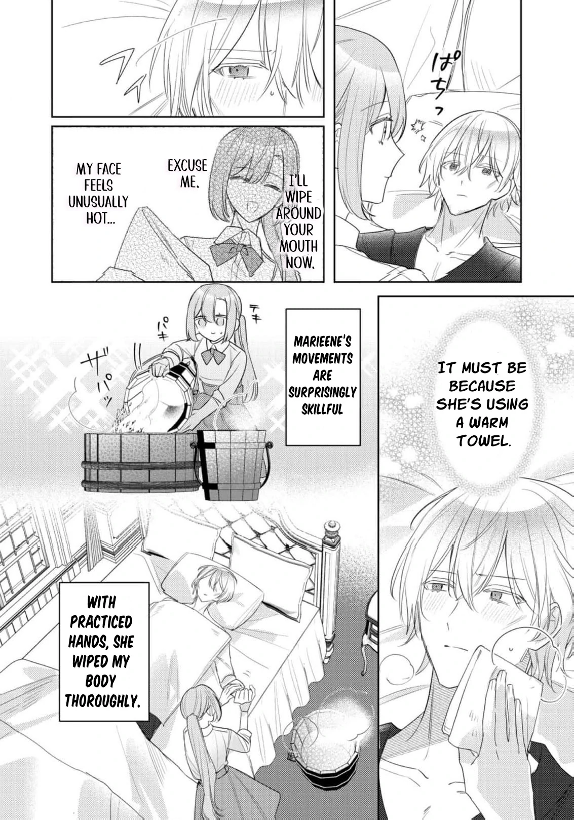 The Duke Who, Until Yesterday, Had Never Even Called My Name is Suddenly Doting on Me? Chapter 8 - page 14