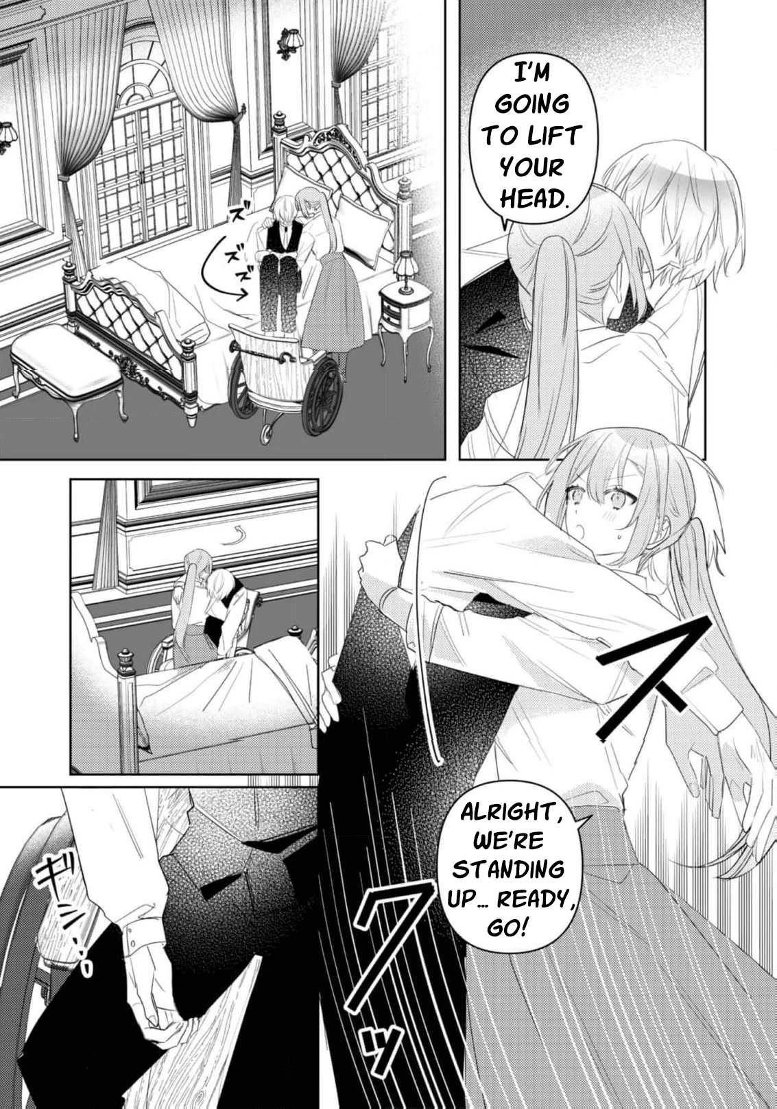 The Duke Who, Until Yesterday, Had Never Even Called My Name is Suddenly Doting on Me? Chapter 8 - page 17
