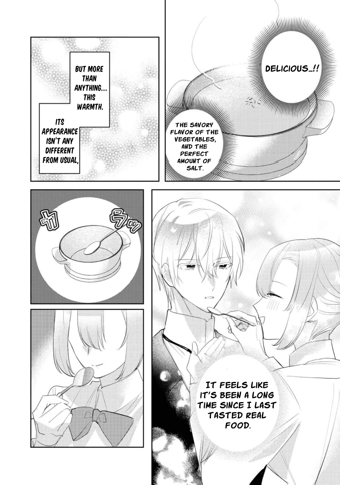 The Duke Who, Until Yesterday, Had Never Even Called My Name is Suddenly Doting on Me? Chapter 8 - page 24