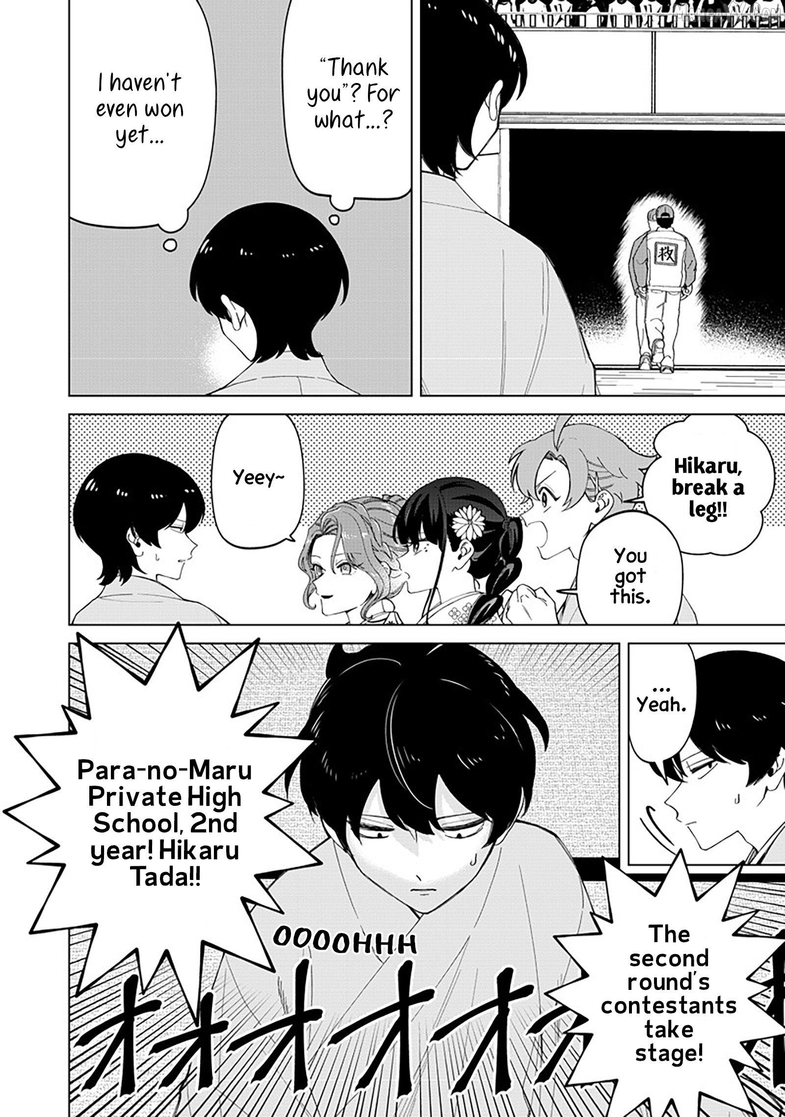 The Gals Who is Always Saying Insane Things. -My Daily Life at a Private Paranormal High School- Chapter 37 - page 10
