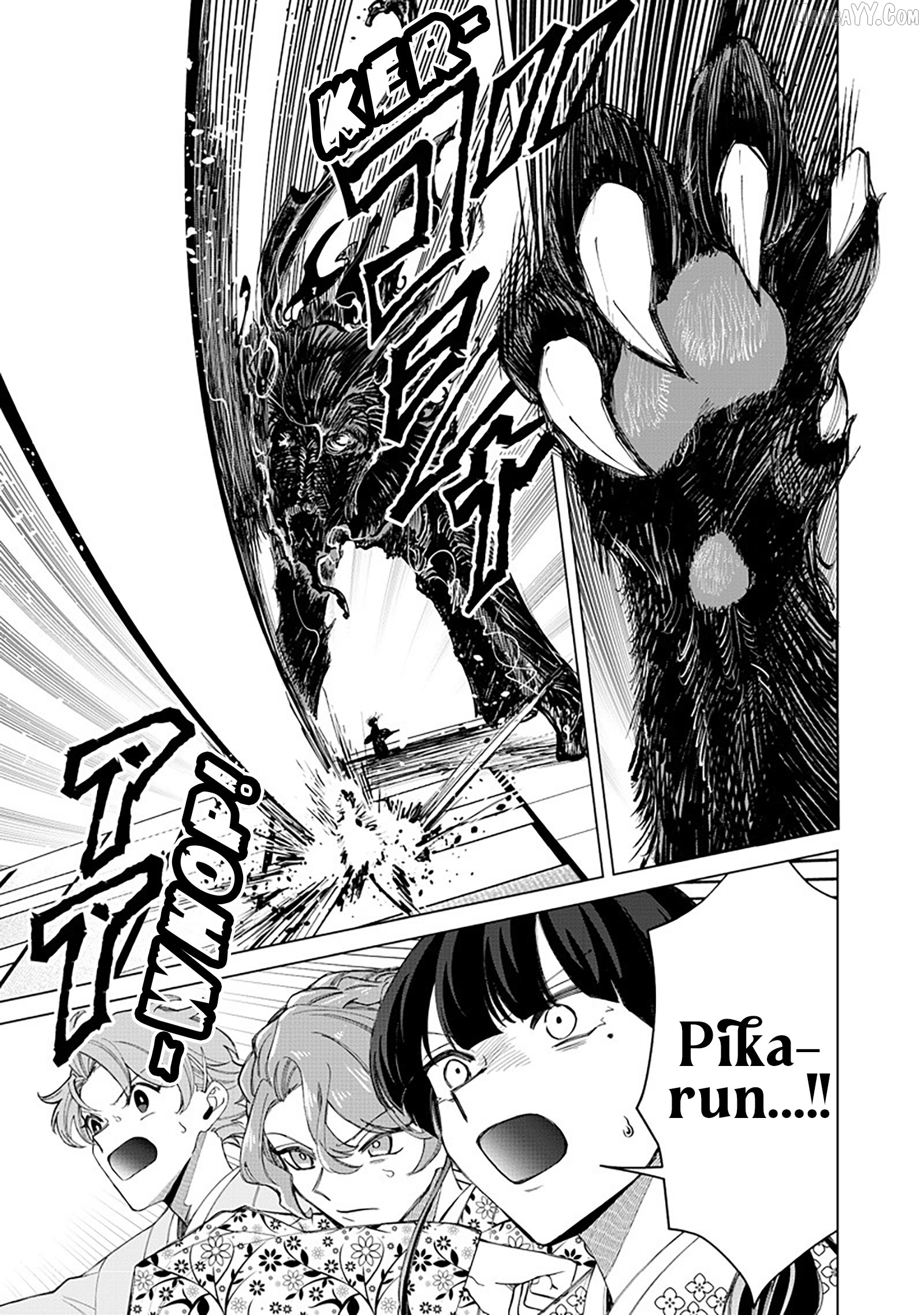 The Gals Who is Always Saying Insane Things. -My Daily Life at a Private Paranormal High School- Chapter 37 - page 15