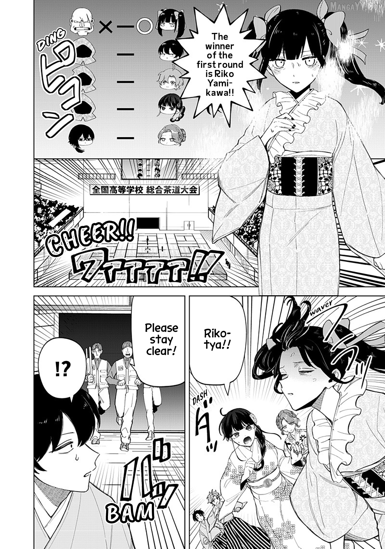 The Gals Who is Always Saying Insane Things. -My Daily Life at a Private Paranormal High School- Chapter 37 - page 2