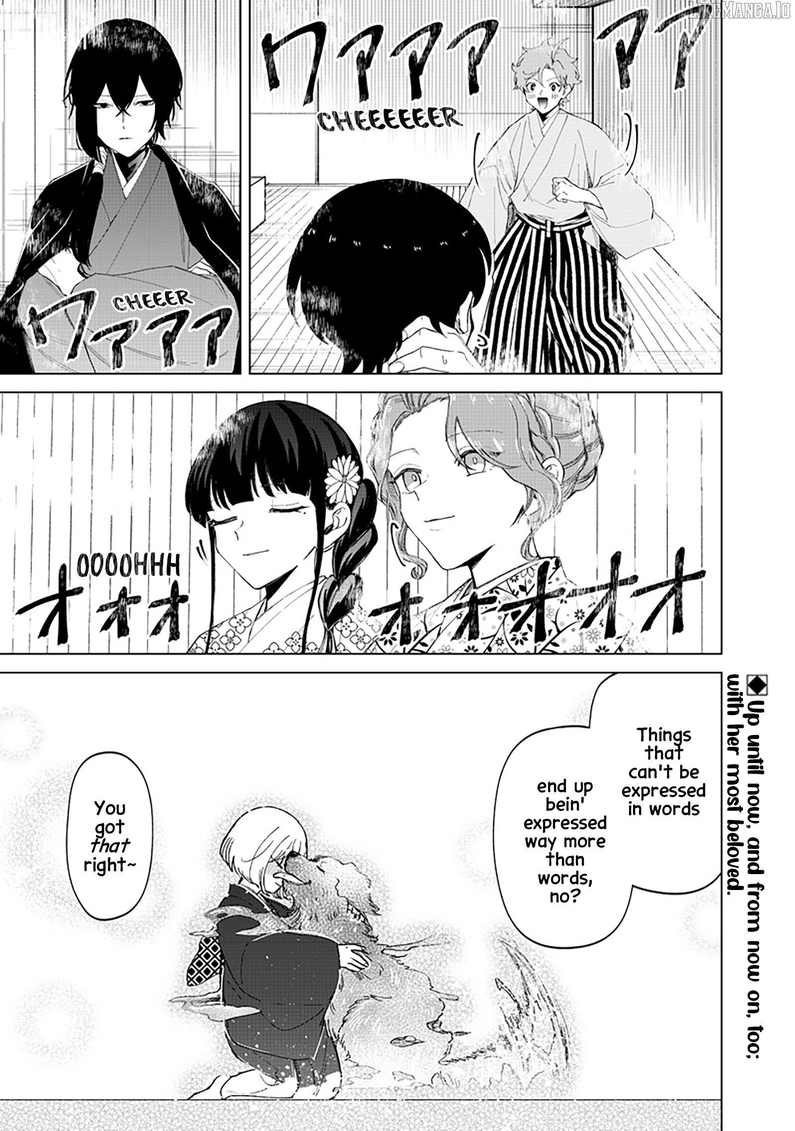 The Gals Who is Always Saying Insane Things. -My Daily Life at a Private Paranormal High School- Chapter 39 - page 23