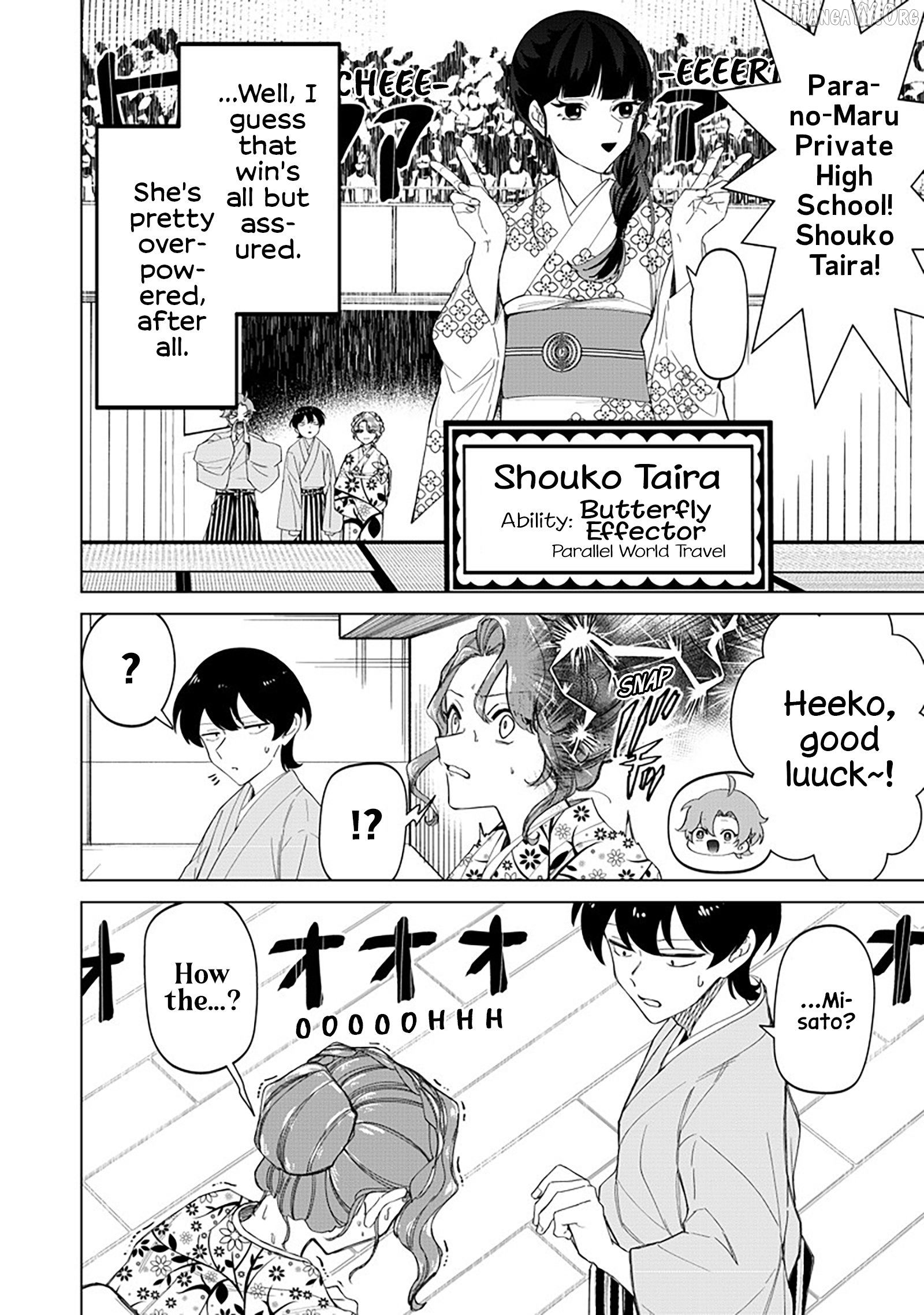 The Gals Who is Always Saying Insane Things. -My Daily Life at a Private Paranormal High School- Chapter 40 - page 14