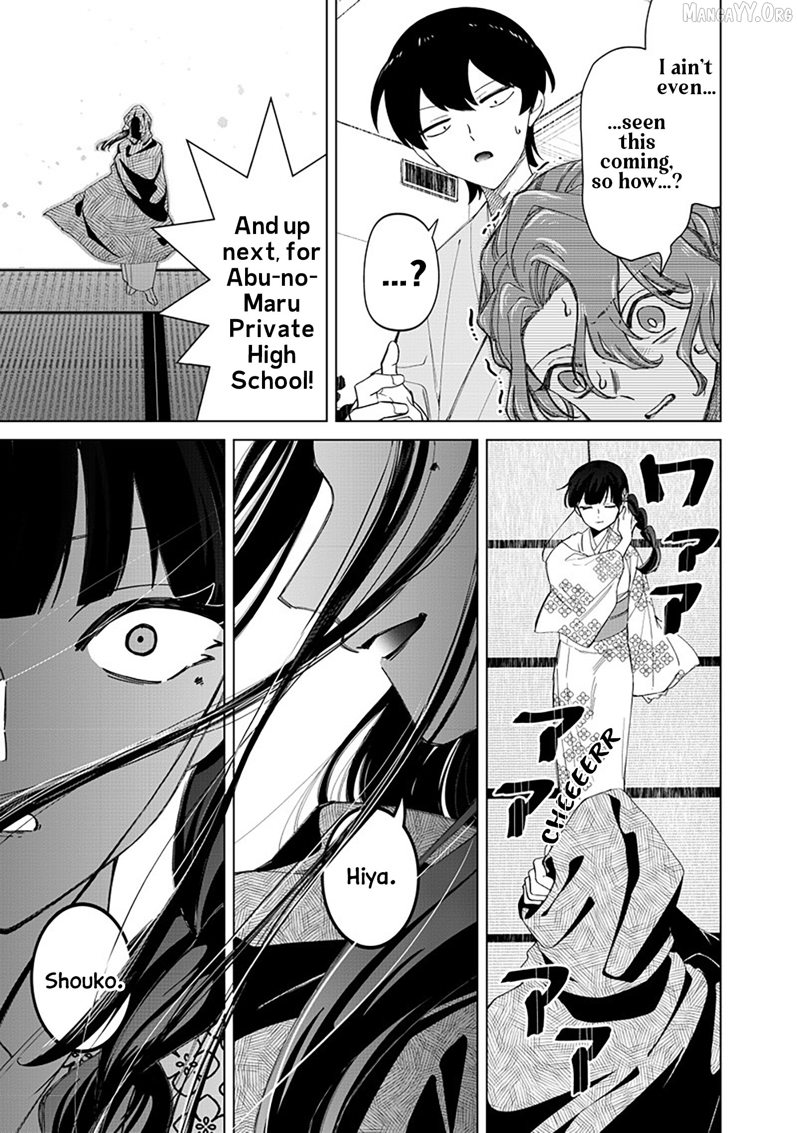 The Gals Who is Always Saying Insane Things. -My Daily Life at a Private Paranormal High School- Chapter 40 - page 15
