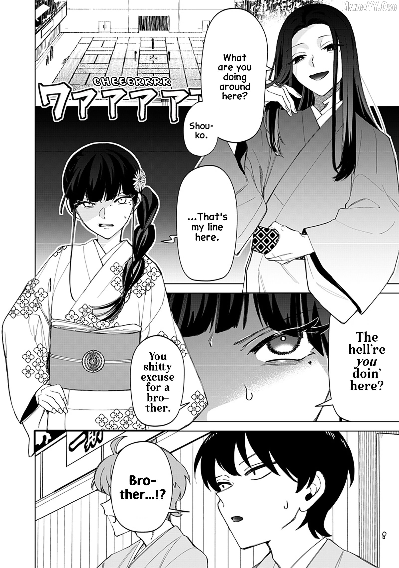 The Gals Who is Always Saying Insane Things. -My Daily Life at a Private Paranormal High School- Chapter 41 - page 2