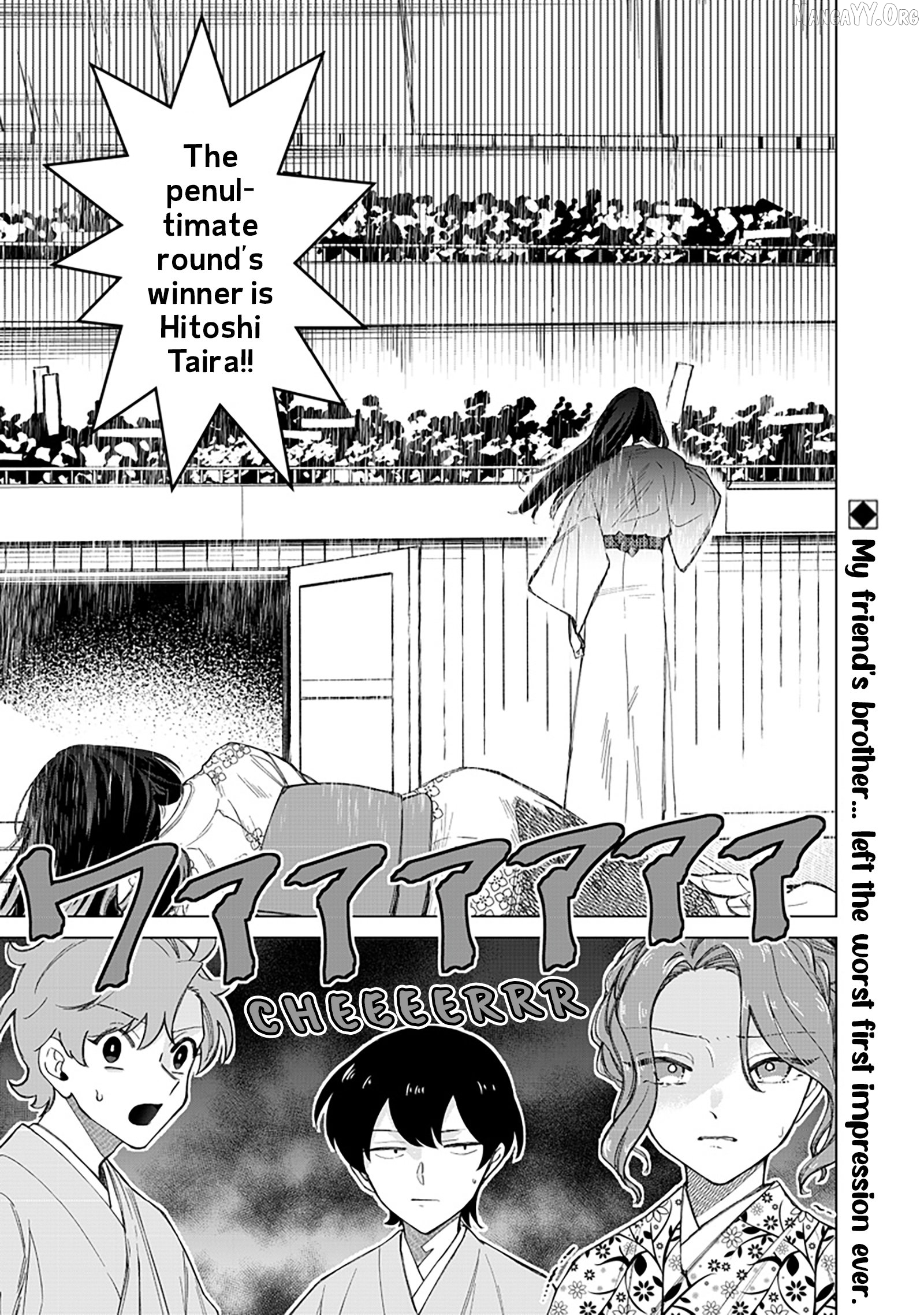 The Gals Who is Always Saying Insane Things. -My Daily Life at a Private Paranormal High School- Chapter 41 - page 24