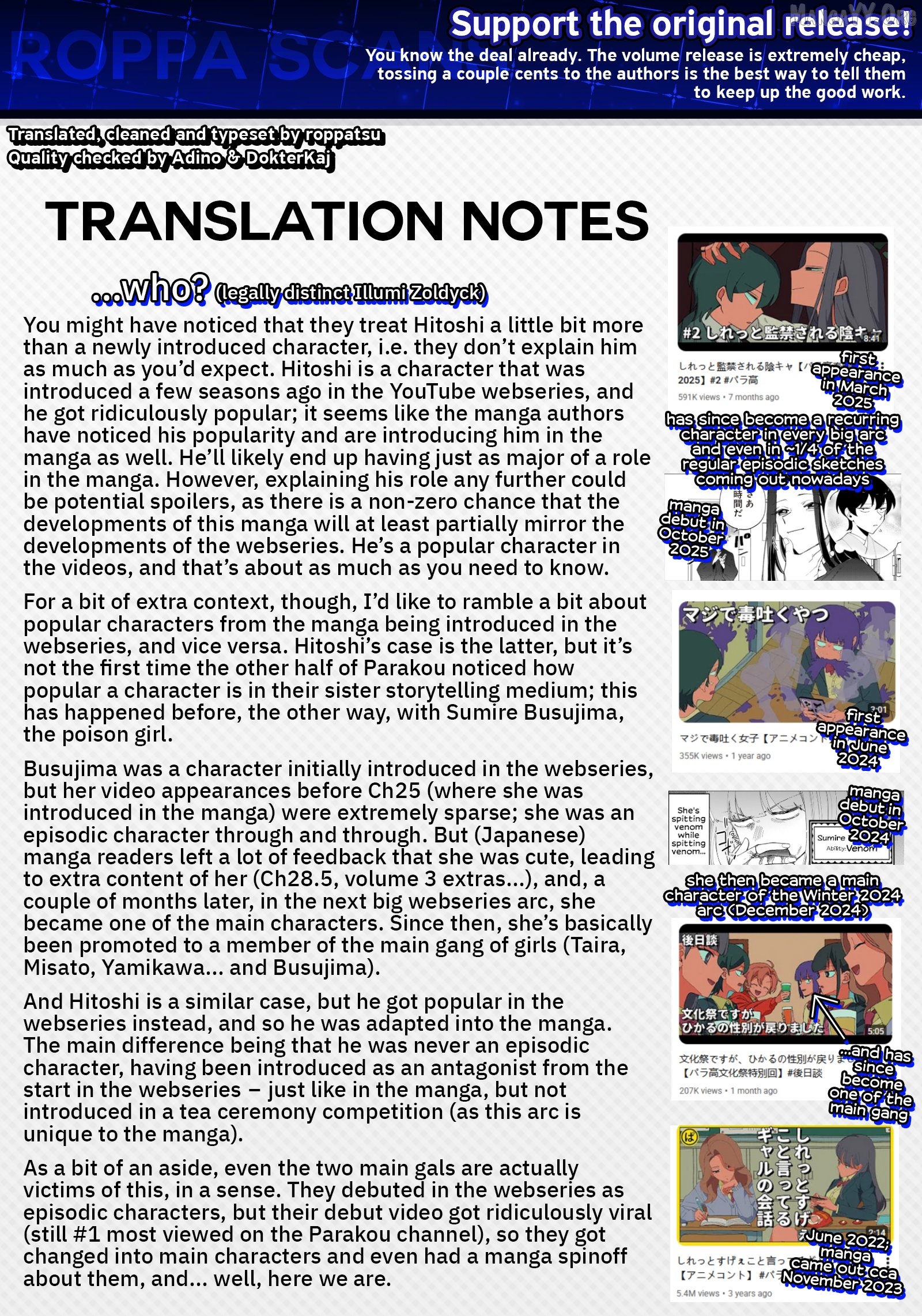 The Gals Who is Always Saying Insane Things. -My Daily Life at a Private Paranormal High School- Chapter 41 - page 25
