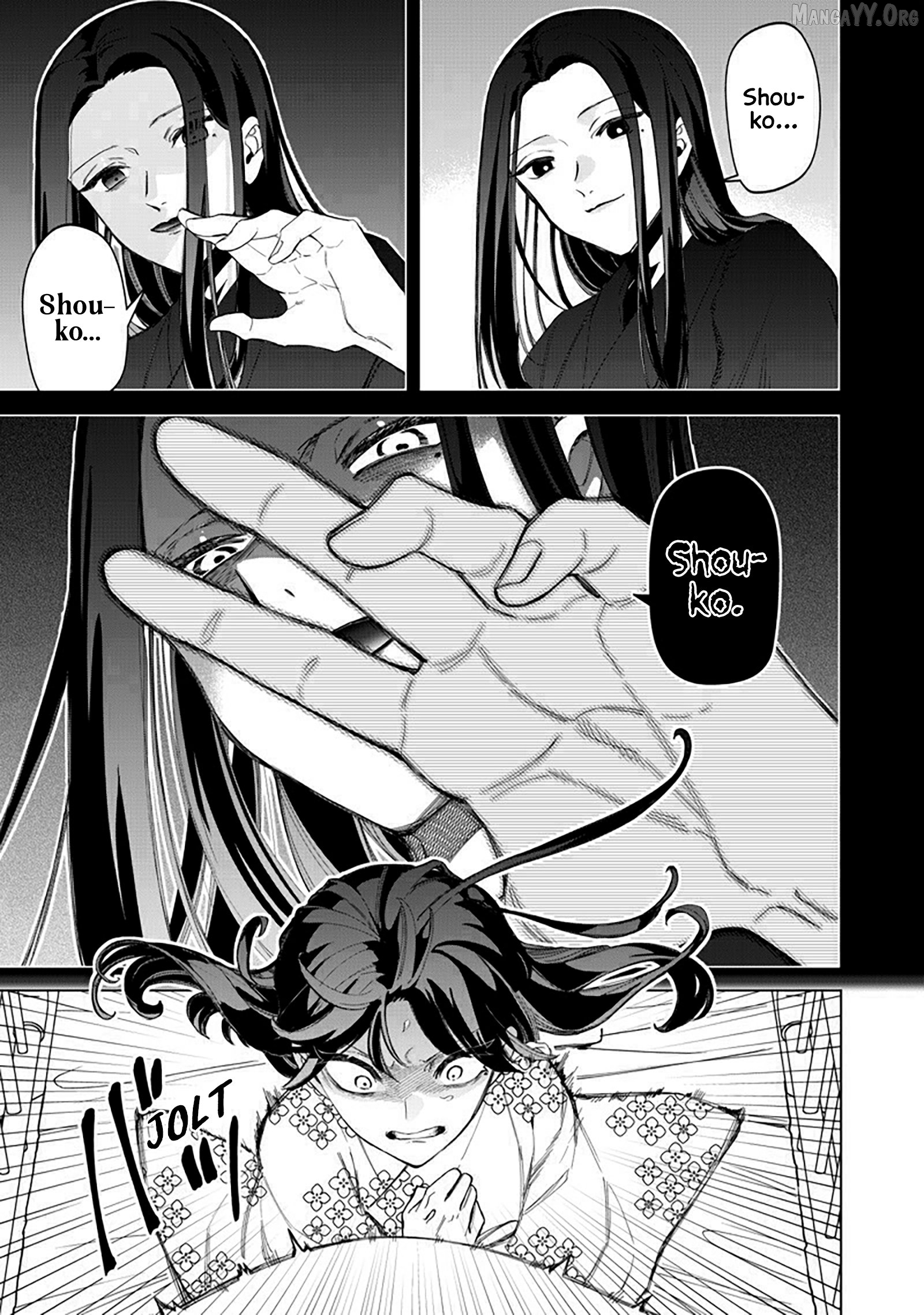 The Gals Who is Always Saying Insane Things. -My Daily Life at a Private Paranormal High School- Chapter 42 - page 1