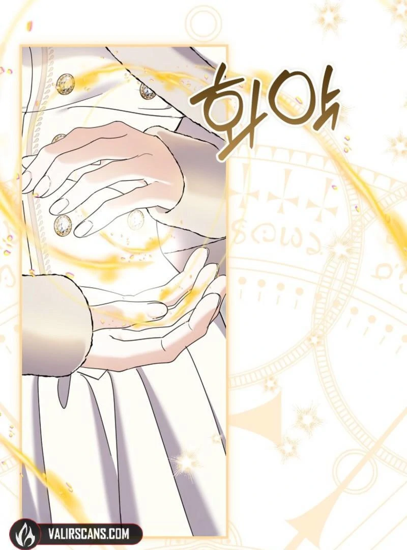 Villain Fiancé is in My Way of Happiness Chapter 77 - page 10