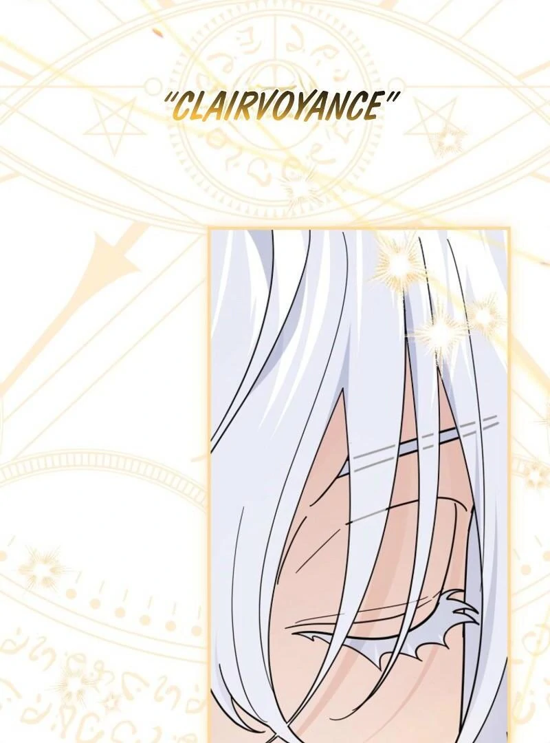 Villain Fiancé is in My Way of Happiness Chapter 77 - page 11