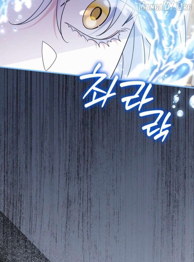 Villain Fiancé is in My Way of Happiness Chapter 77 - page 22