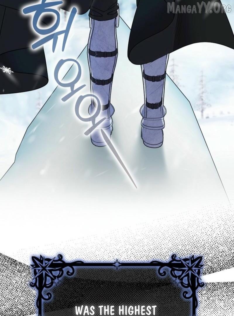Villain Fiancé is in My Way of Happiness Chapter 77 - page 25
