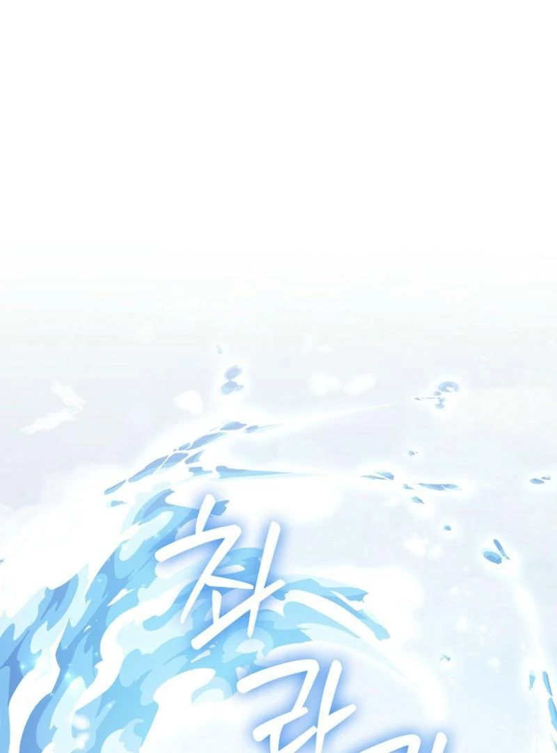 Villain Fiancé is in My Way of Happiness Chapter 77 - page 28