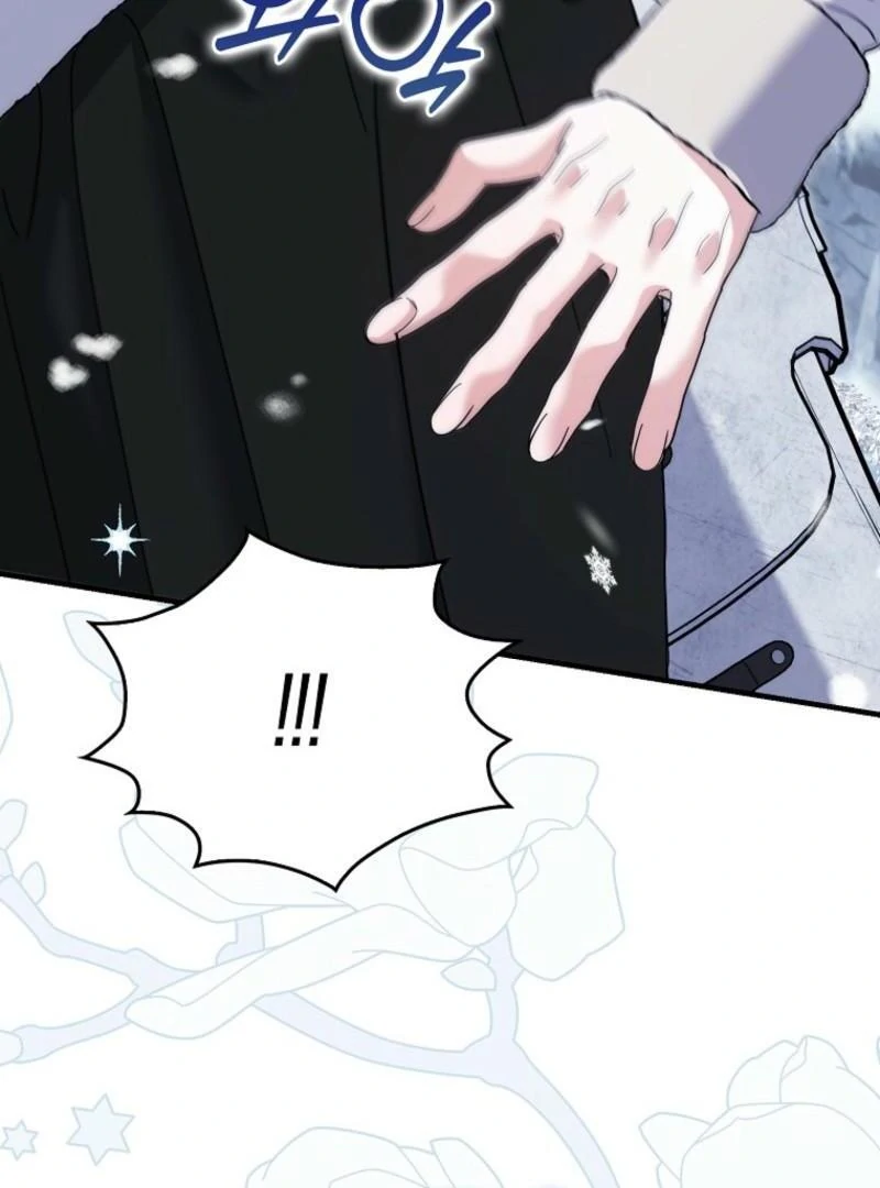 Villain Fiancé is in My Way of Happiness Chapter 77 - page 33