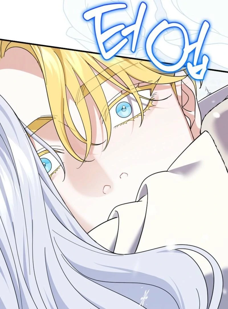 Villain Fiancé is in My Way of Happiness Chapter 77 - page 34