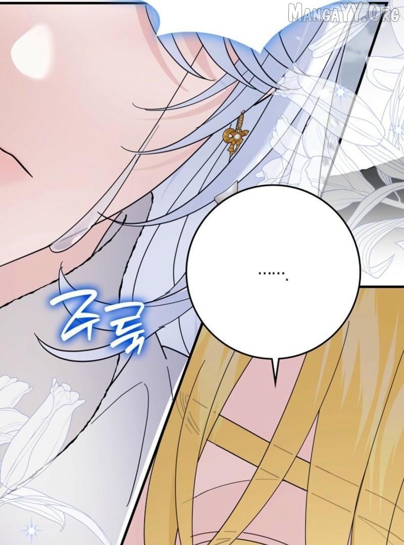 Villain Fiancé is in My Way of Happiness Chapter 77 - page 46