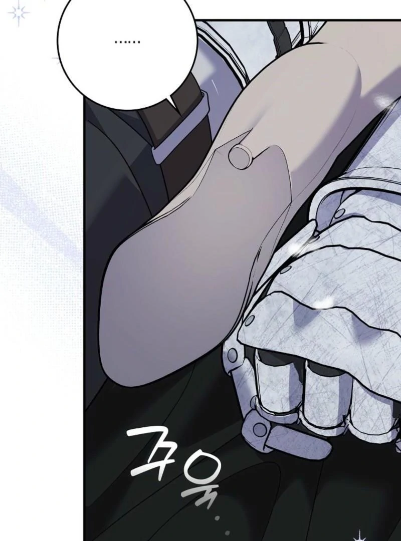 Villain Fiancé is in My Way of Happiness Chapter 77 - page 72