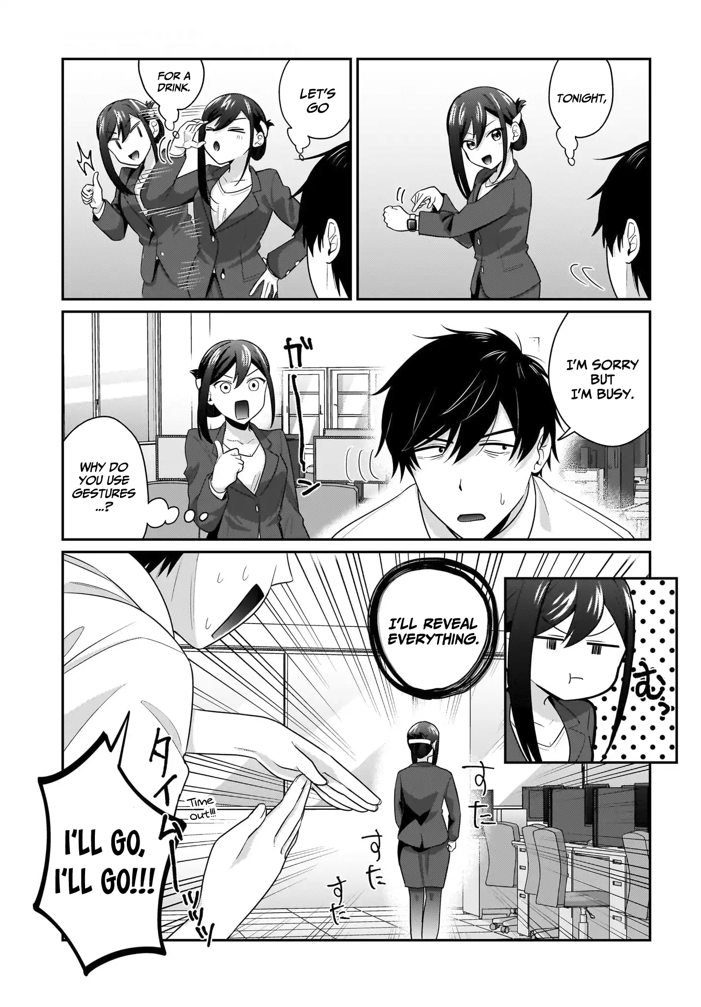 I, a Tired Office Worker, Start Living Together with a Beautiful Highschool Girl whom I Met Again After 7 Years Chapter 11 - page 8