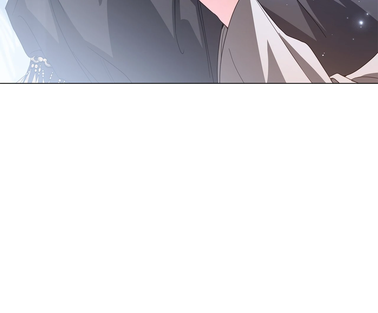 Traces of the Moon Chapter 87 - page 29