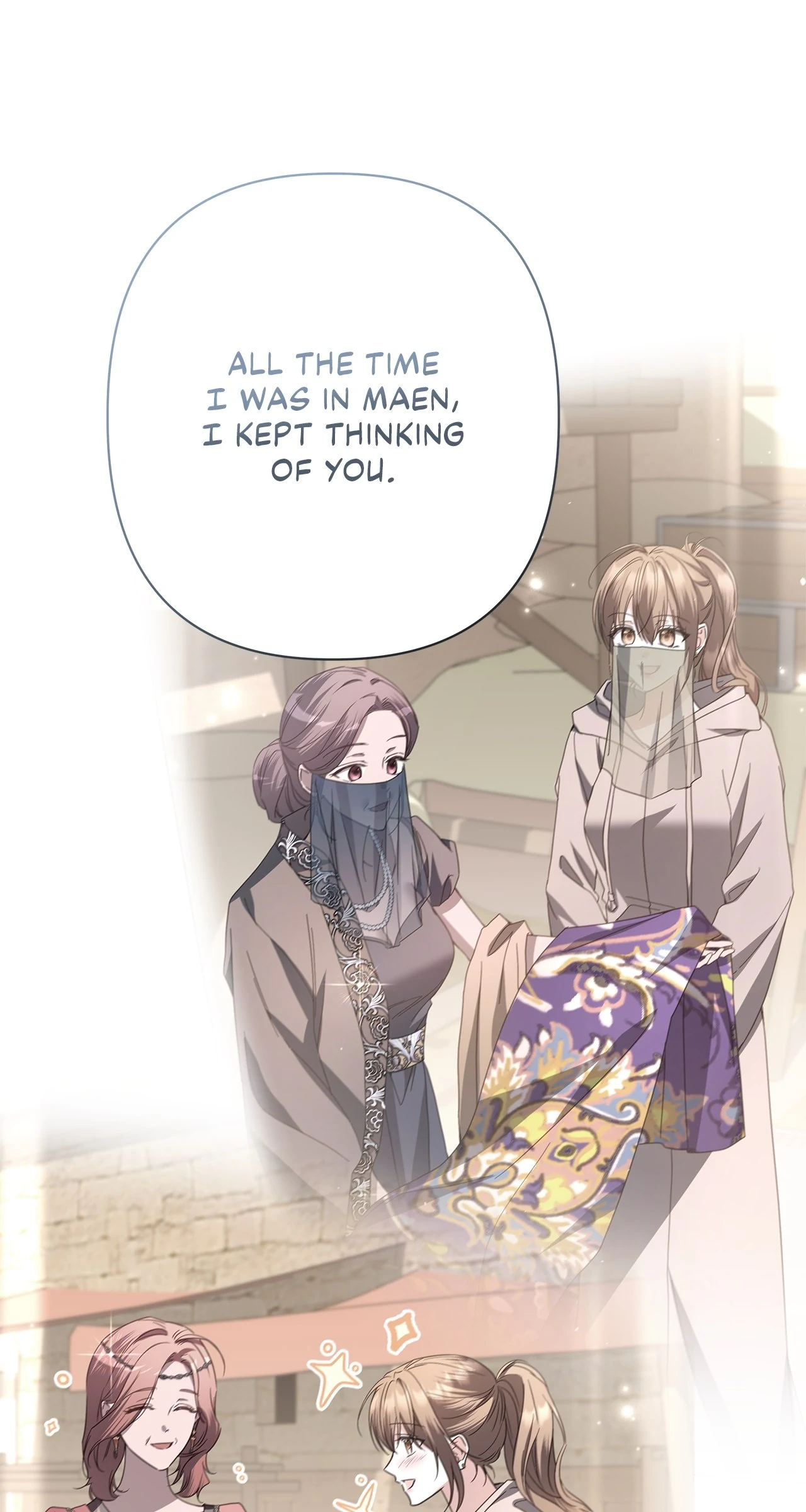 Traces of the Moon Chapter 87 - page 38