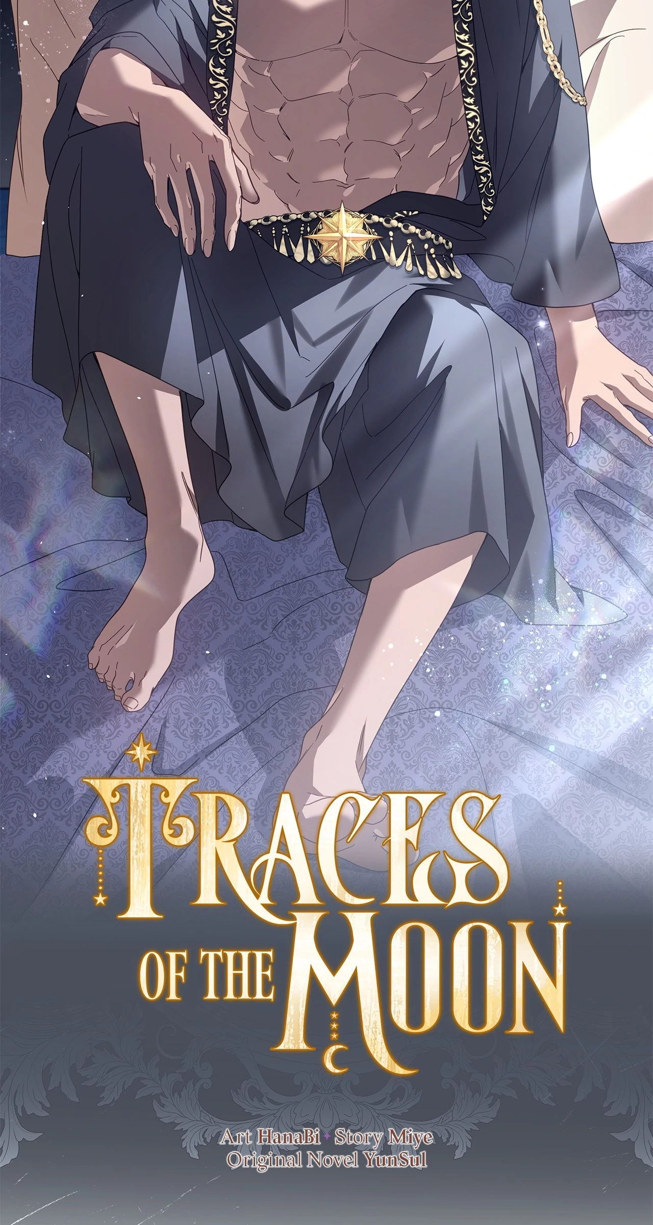 Traces of the Moon Chapter 87 - page 3