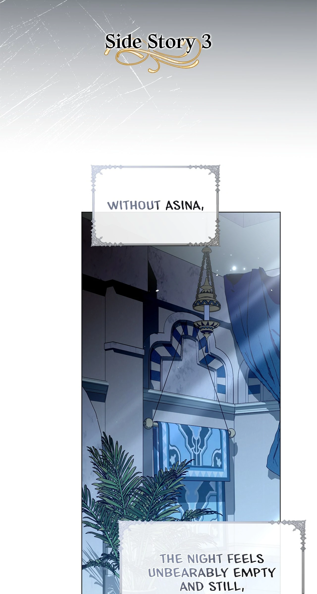 Traces of the Moon Chapter 87 - page 4