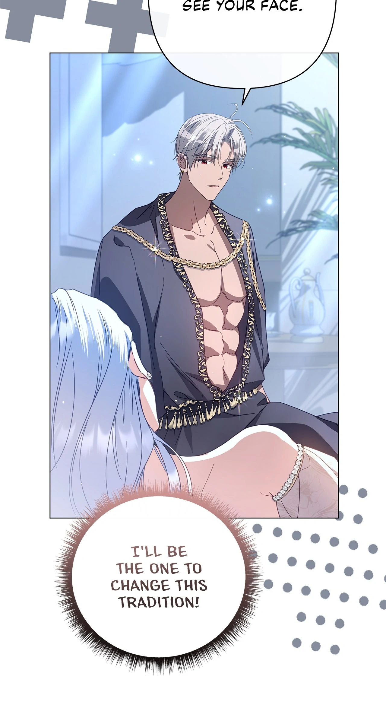 Traces of the Moon Chapter 87 - page 70