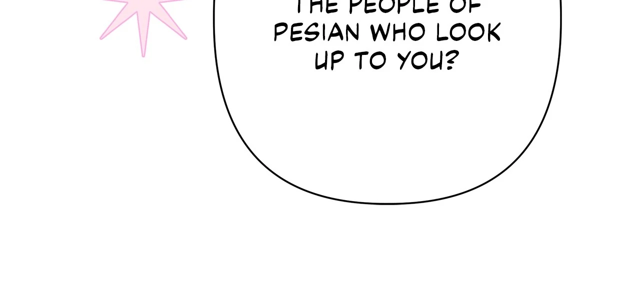 Traces of the Moon Chapter 88 - page 105