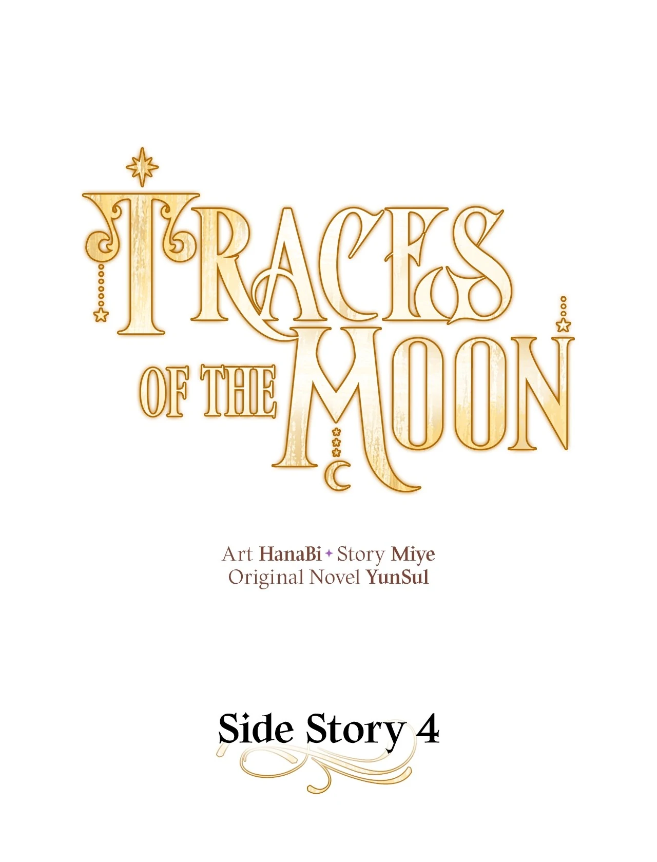 Traces of the Moon Chapter 88 - page 15