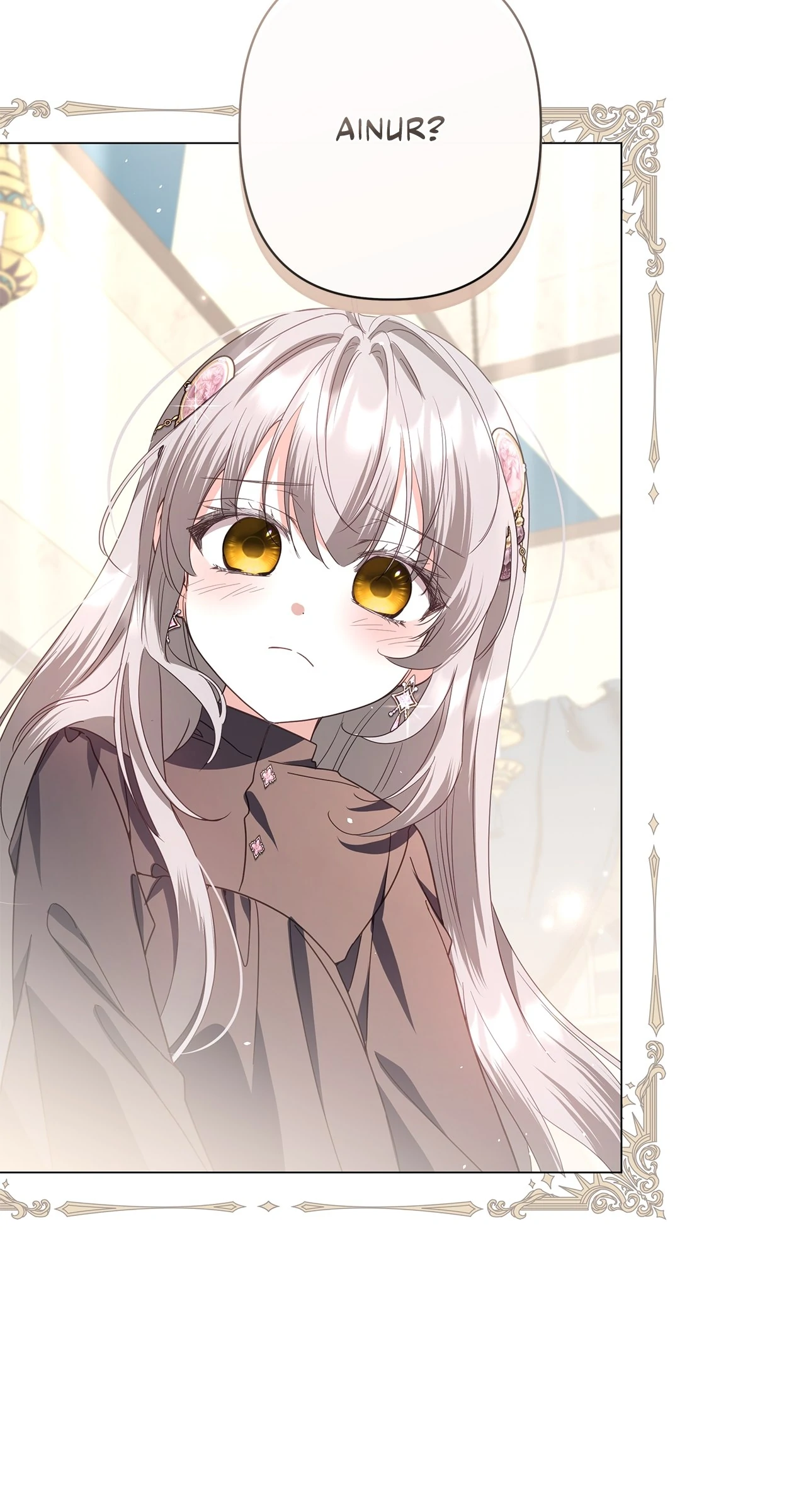 Traces of the Moon Chapter 88 - page 17