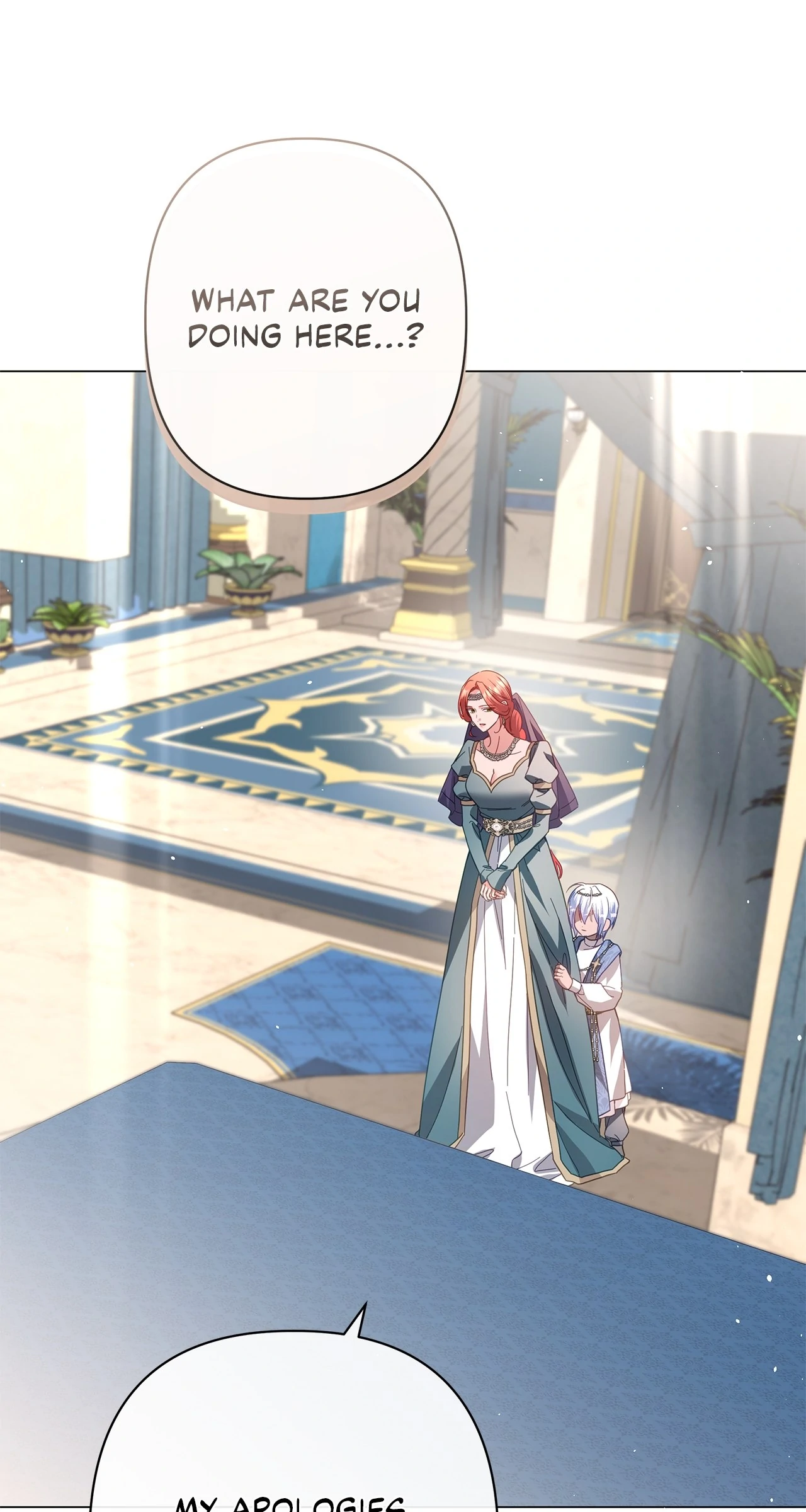 Traces of the Moon Chapter 88 - page 18