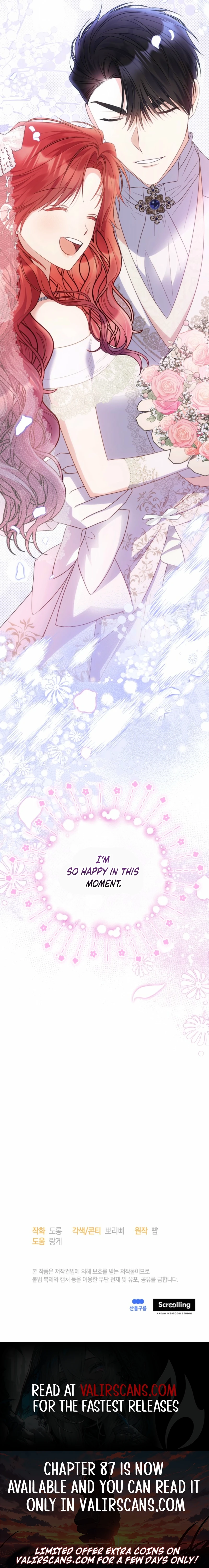The Villainess Captured the Grand Duke Chapter 78 - page 11