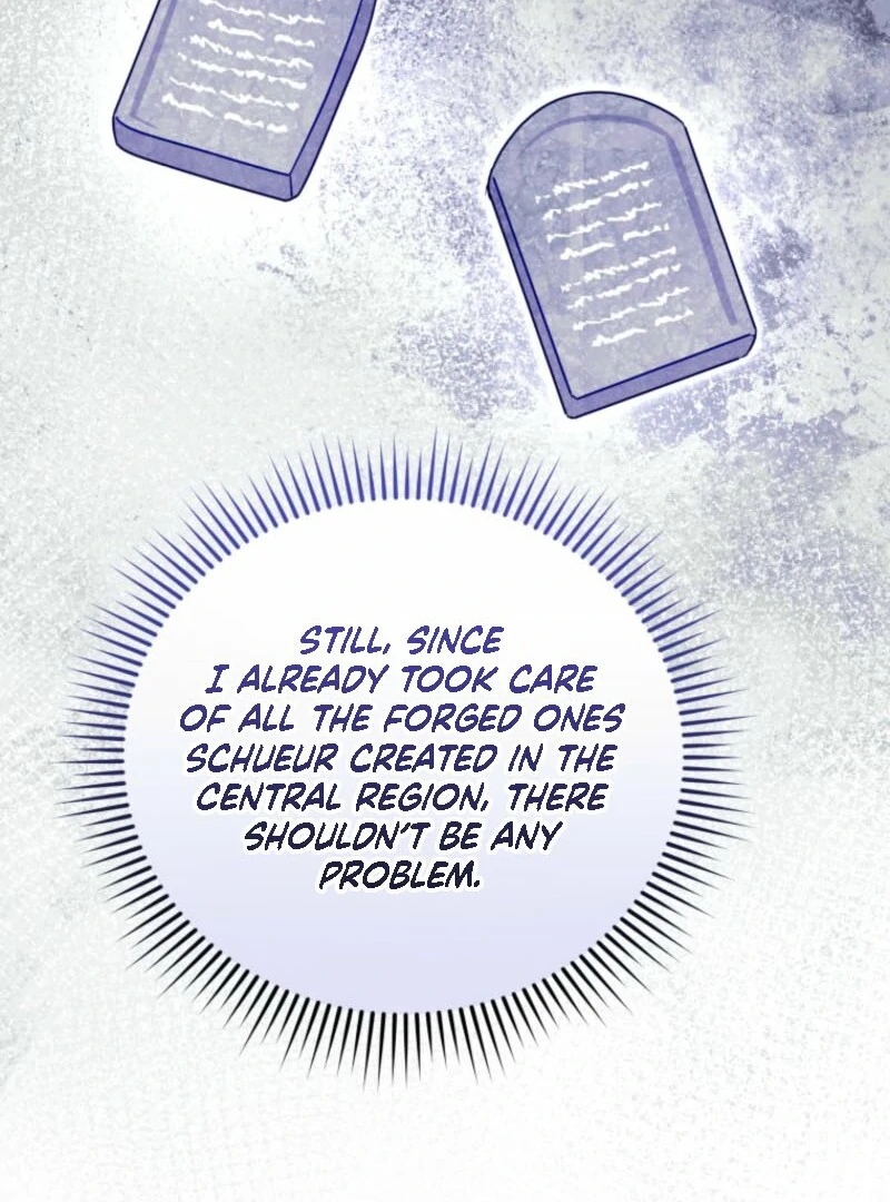 The Villainess Captured the Grand Duke Chapter 81 - page 107