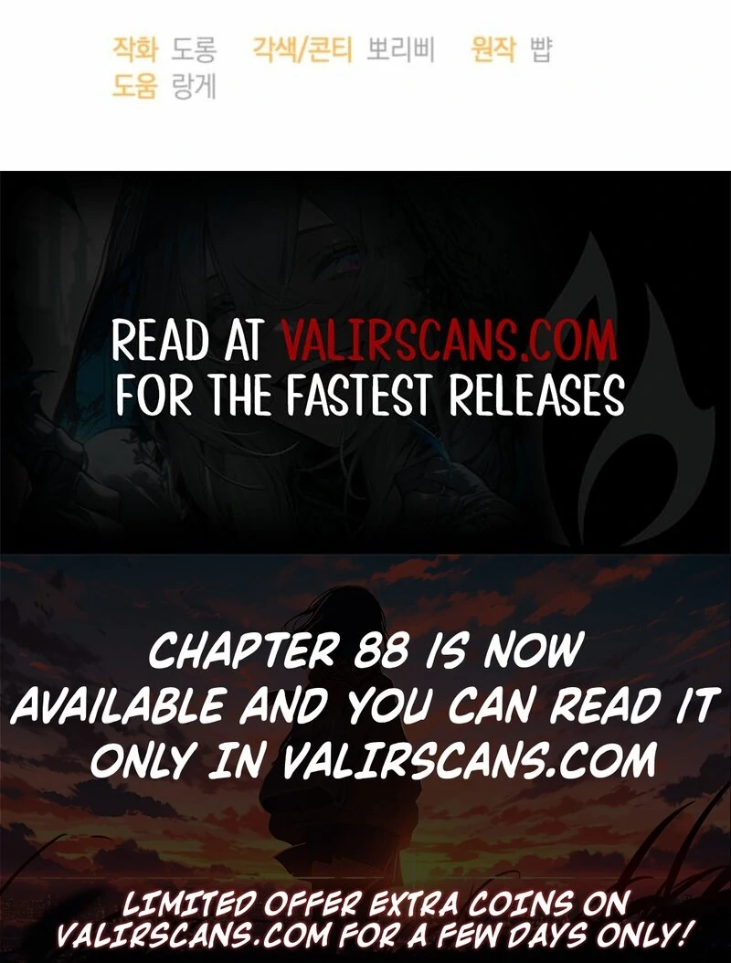 The Villainess Captured the Grand Duke Chapter 81 - page 123