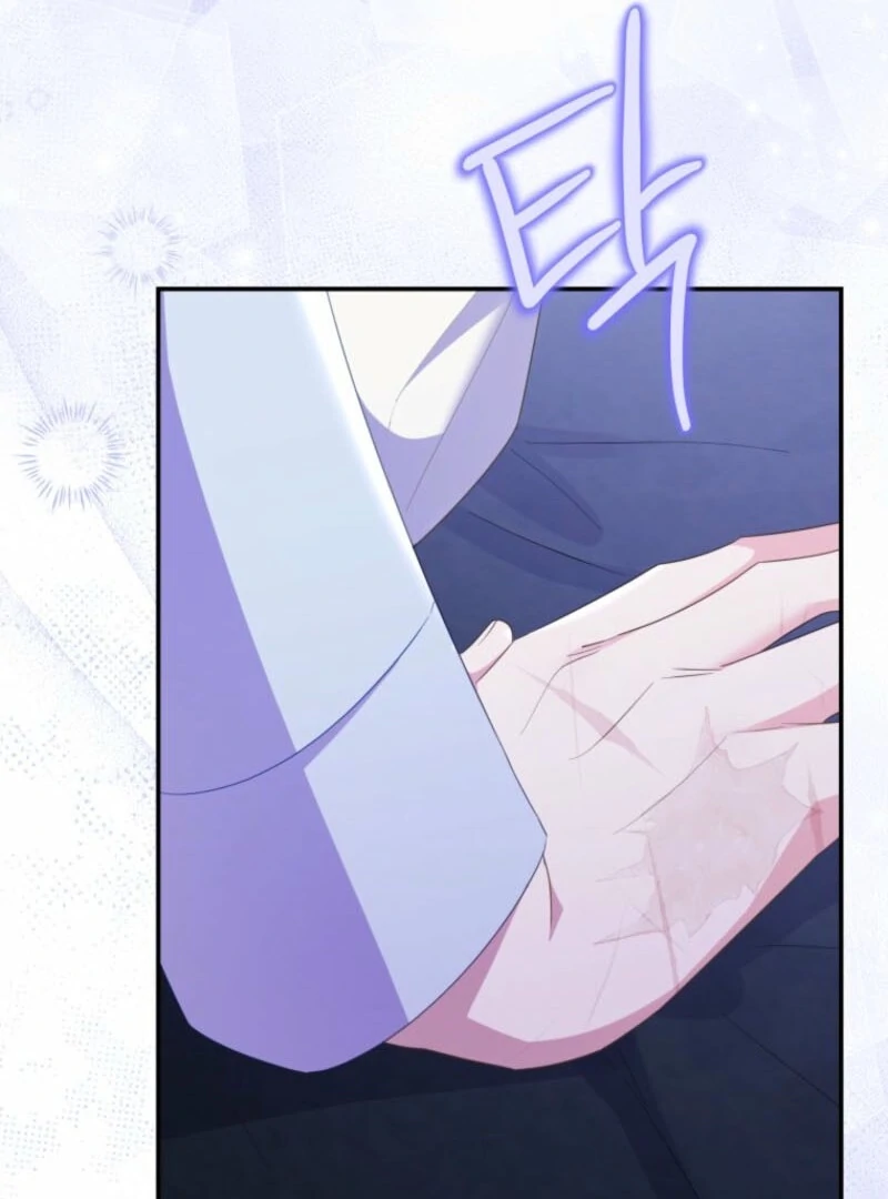 The Villainess Captured the Grand Duke Chapter 81 - page 16
