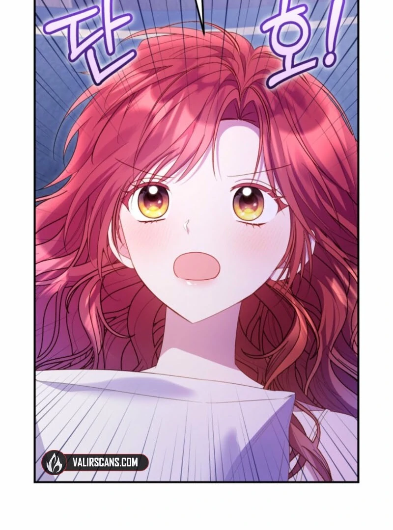 The Villainess Captured the Grand Duke Chapter 81 - page 24