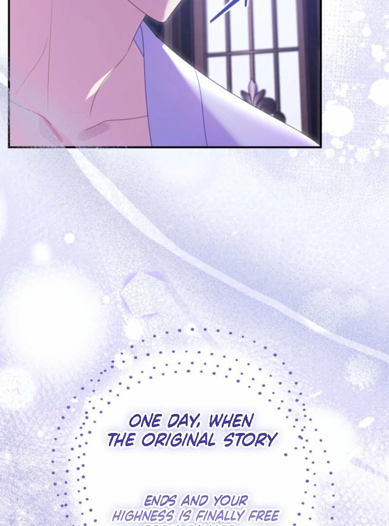The Villainess Captured the Grand Duke Chapter 81 - page 29